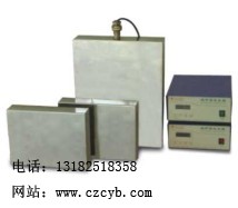 供应投入式超声波震板震盒
